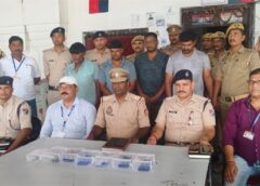 ट्रेनों में चोरी करने वाले अंतरराज्यीय सांसी गैंग के 04 सदस्य गिरफ्तार