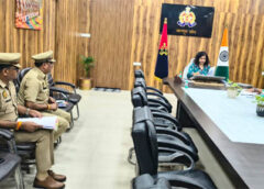 अपर पुलिस महानिदेशक अनुपम कुलश्रेष्ठ द्वारा समीक्षा गोष्ठी का आयोजन
