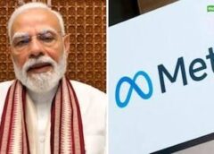 फेसबुक (मेटा) से पीएम का पोस्ट हटना