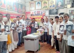 वीपी मंडल ने सामाजिक न्याय की अवधारणा को विमर्श का विषय बनाया – चंद्रभूषण सिंह यादव