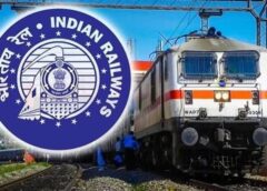आगासाद स्टेशन पर यार्ड रिमॉडलिंग कार्य किये जाने के कारण गाड़ियों का निरस्तीकरण, मार्ग परिवर्तन एवं पुनिर्निर्धारण