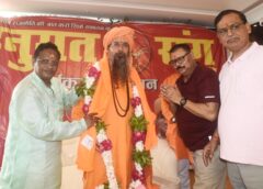 कार्यकर्ता सम्मेलन में हनुमत संग का संकल्पघर-घर हनुमान चालीसा आन्दोलन