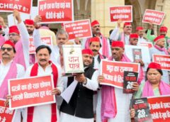 विधानसभा सत्र के पहले दिन गरजे सपा विधायक, जनहित के मुद्दों पर सरकार को घेरा