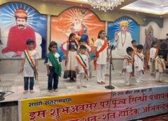 झूलेलाल चालीहा महोत्सव में गूंजा ‘आयो लाल झूलेलाल’