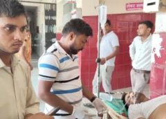 घरेलू विवाद ने लिया हिंसक रूप, पत्नी पर डंडे से हमला करने के बाद पति ने खाया जहर, दोनों अस्पताल में भर्ती