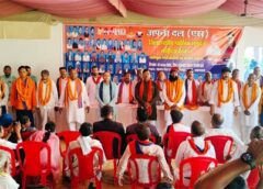 नवनियुक्त पदाधिकारियों का जिले की बैठक में हुआ भव्य स्वागत