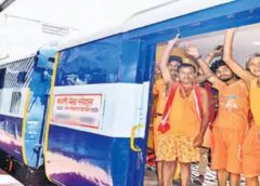 आसनसोल-गोरखपुर-आसनसोल श्रावणी मेला अनारक्षित विशेष गाड़ी का संचलन आसनसोल से 18 एवं 25 अगस्त, 2026 दिन मंगलवार को