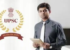 UPESSC PRT Recruitment: यूपी में असिस्टेंट टीचर के 12,405 पदों पर भर्ती शुरू